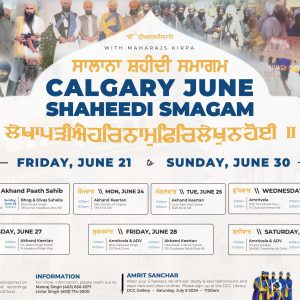 Calgary June Shaheedi Smagam 2024