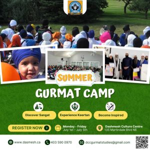 Summer Gurmat Camp 2024